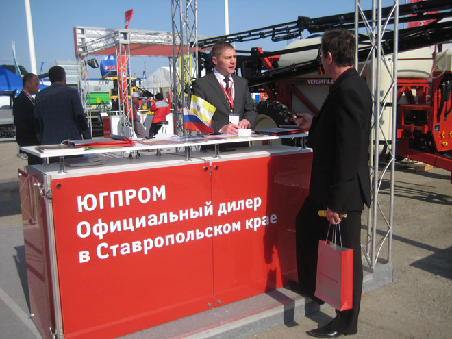 Компания Югпром представила экспозицию техники Ростсельмаш на&nbsp;выставке &laquo;Агроуниверсал&raquo;