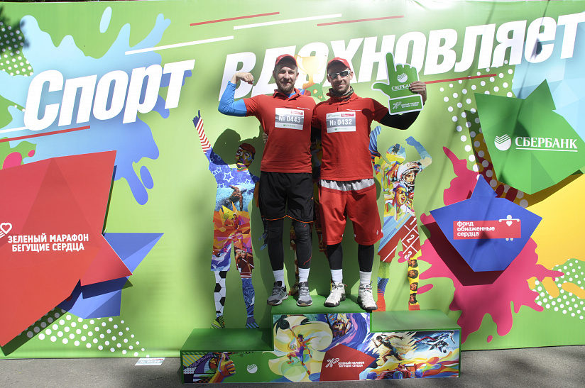 Команда «Югпром» приняла участие «Зелёном марафоне — 2018»
